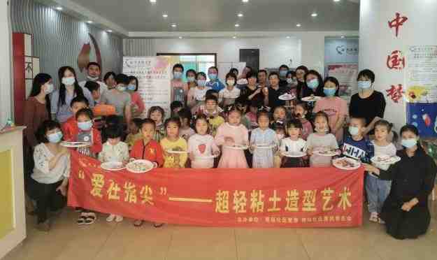 星河街社区“发掘宝藏老人，打造社区网红”长者网红活动资料图片2