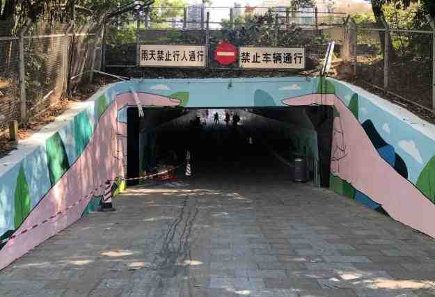 桃源社区“记录我的童年时代”儿童墙绘趣味教育公共文化项资料图片2
