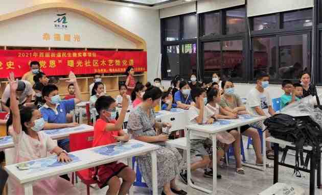 留仙社区“巾帼心向党，礼赞建党100周年”项目资料图片2