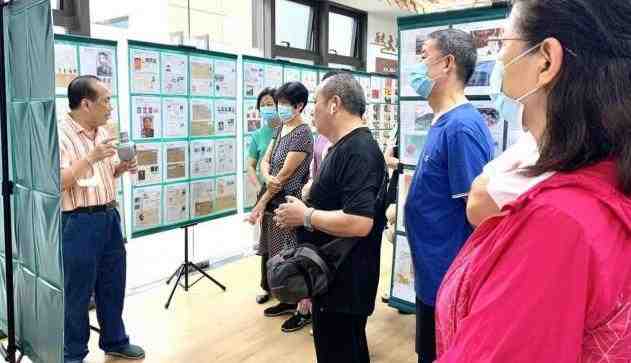 大冲社区“奋斗百年路 启航新征程”庆祝建党100周年 暨四史教育主题邮票展活动资料图片4